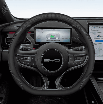 Bọc vô lăng BYD Seal